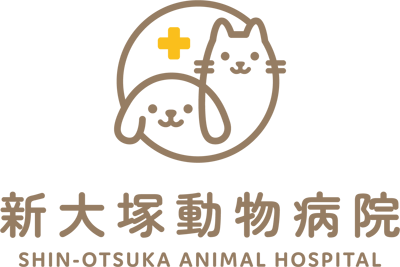 新大塚動物病院ロゴ